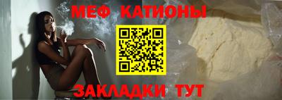 МДПВ Будённовск