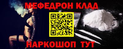 бошки Бугуруслан