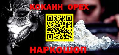 МДПВ Будённовск