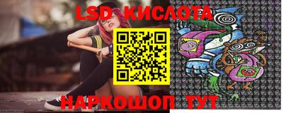 бошки Бугуруслан