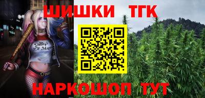 спиды Бузулук