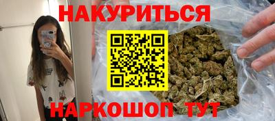 бошки Бугуруслан