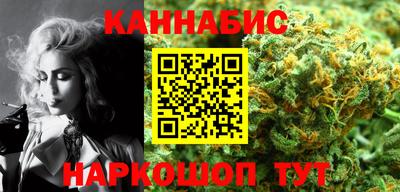 спиды Бузулук