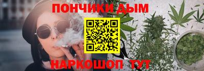 бошки Бугуруслан