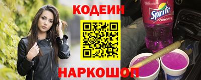 бошки Бугуруслан