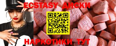 бошки Бугуруслан