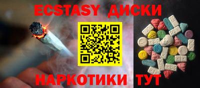 МДПВ Будённовск
