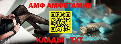 бошки Бугуруслан