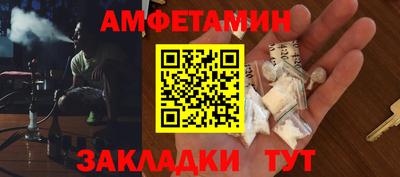 бошки Бугуруслан