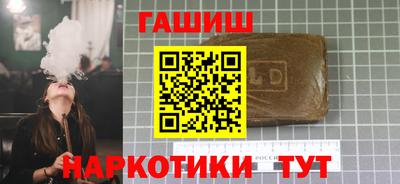 спиды Бузулук