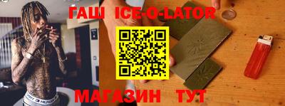 МДПВ Будённовск