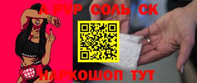 МДПВ Будённовск