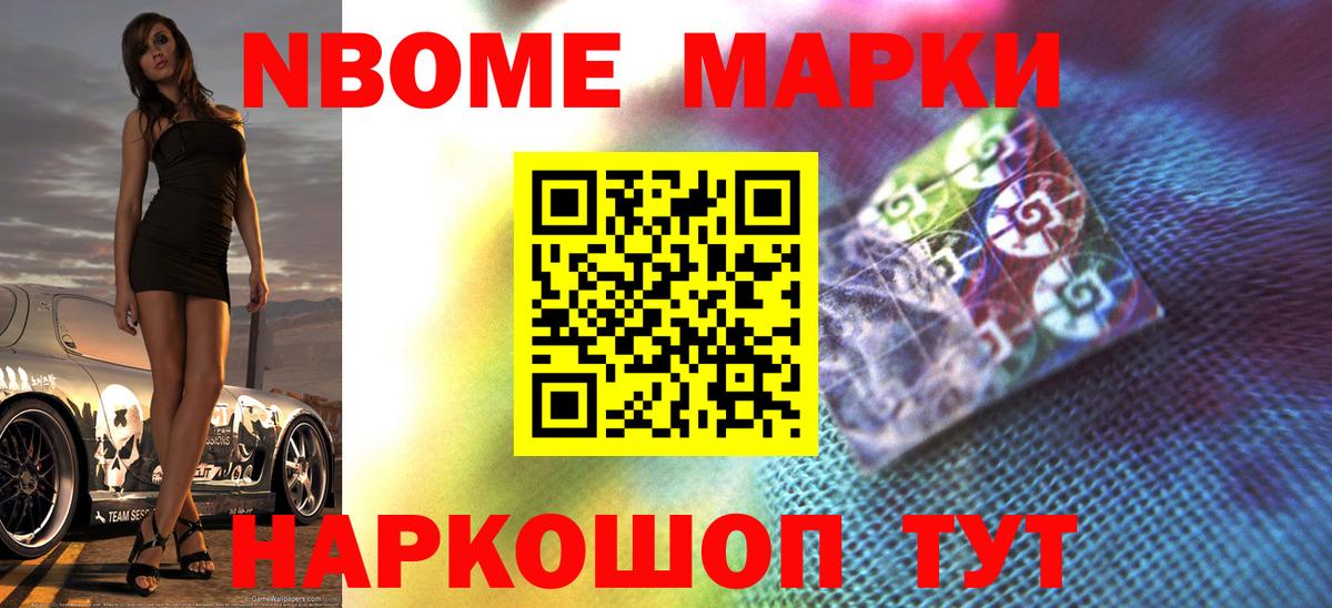LSD-25 экстази ecstasy  Вход с VPN  LSD-25 экстази  Нижнекамск  ЛСД экстази кислота 
